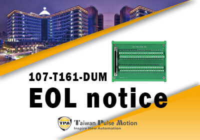 107-T161-DUM_EOL notice