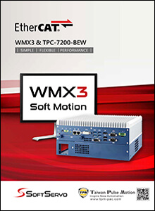 TPC-7200-BEWSoftservo-WMX3_202003-1