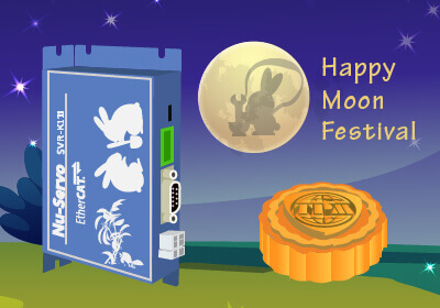 2021_moon_festival_card_tn