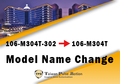 TPM Model Name Change Notice 106-M304T