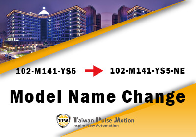 TPM Model Name Change Notice 102-M141-YS5-NE