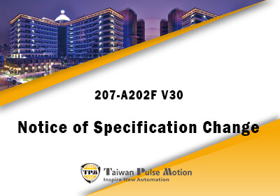 TPM Specification Change Notice 207-A202F V30 - 20231114