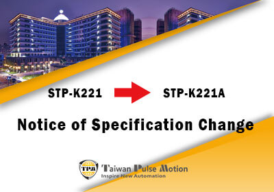 20240305_STP-K221_PCN