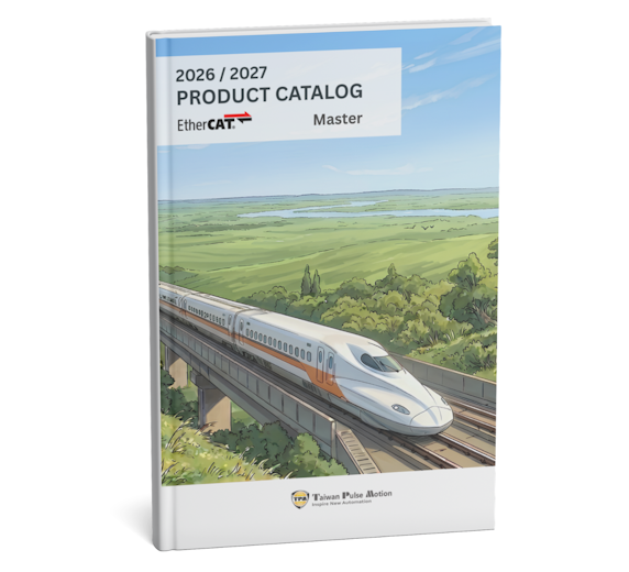 2026 2027 EtherCAT Main Device catalogue