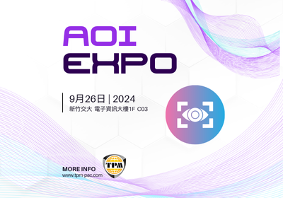 AOI 400 x 280 像素 2