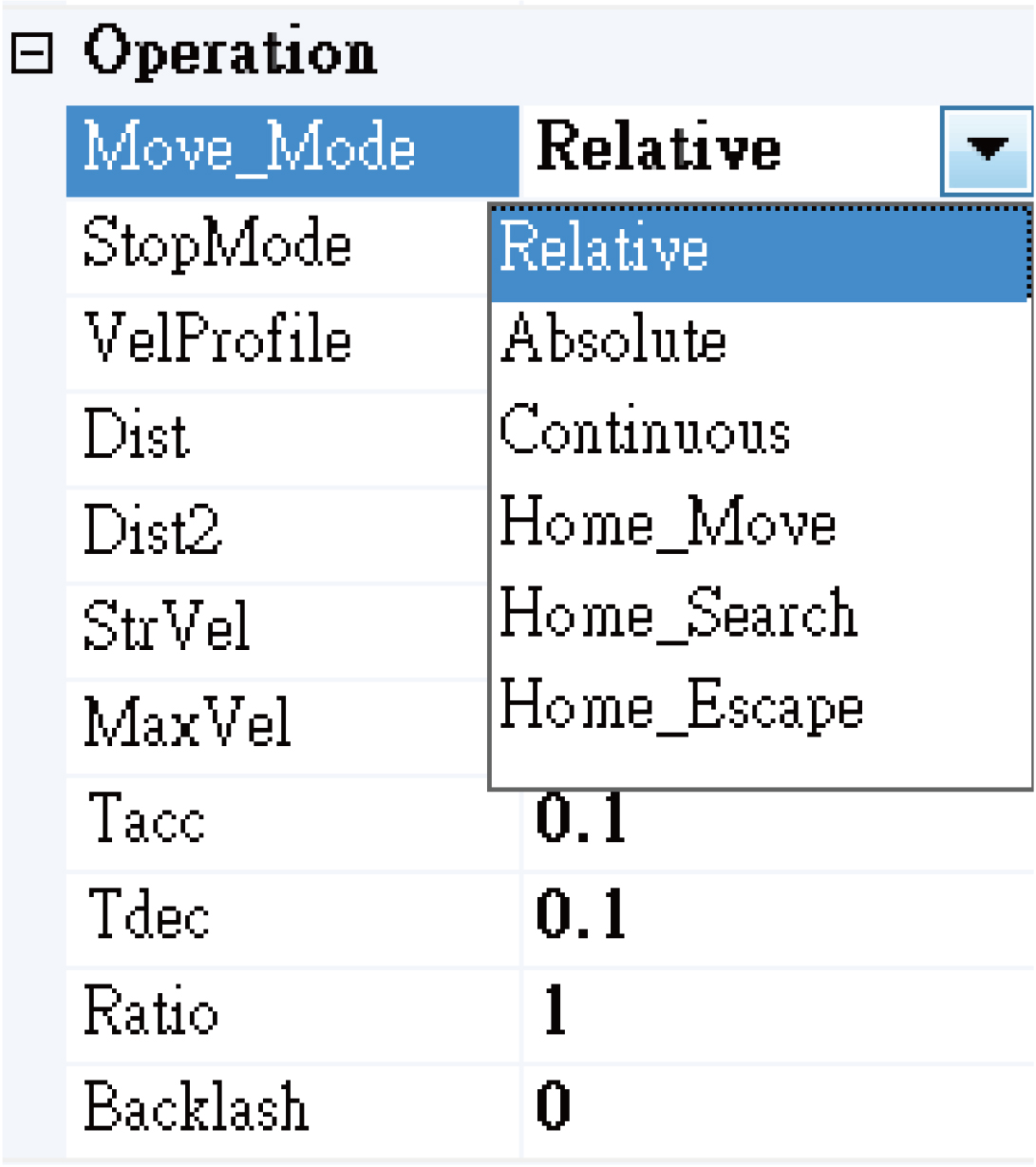 FAQ_motionnet_tool_MyLink工具-軸模組畫面說明_模組設定區-12-1