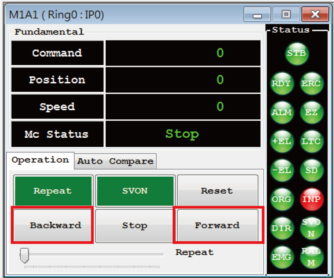 FAQ_motionnet_tool_MyLink工具-軸模組畫面說明_模組設定區-14-2