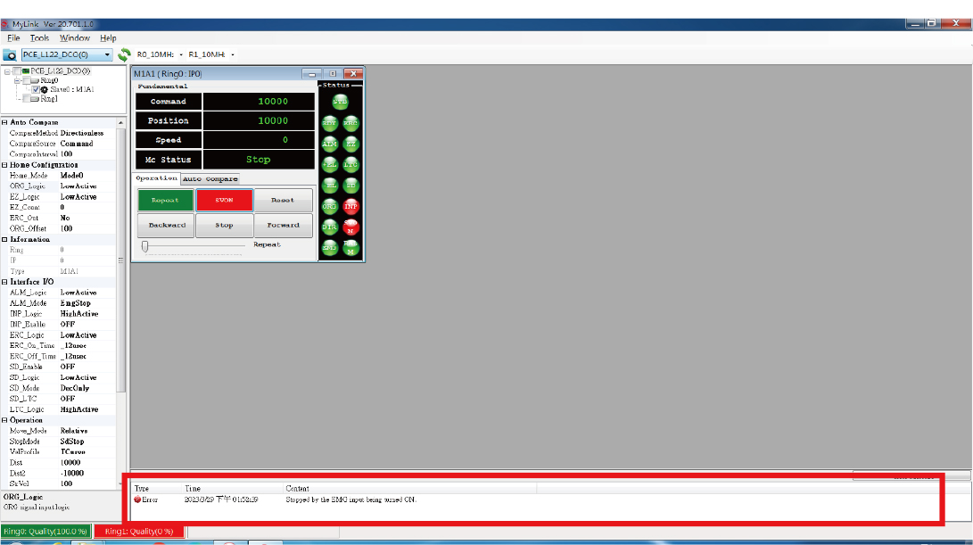 FAQ_motionnet_tool_MyLink工具-軸模組畫面說明_模組設定區-22-2