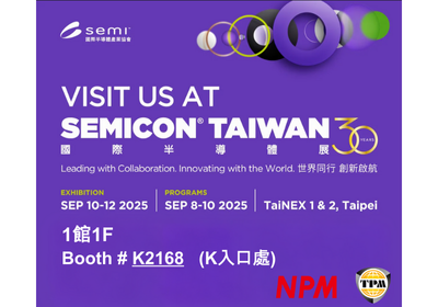 SEMICON Taiwan 2025